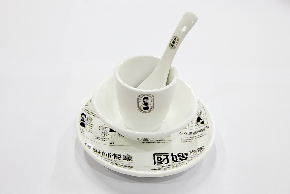 碗筷清洗91免费视频入口