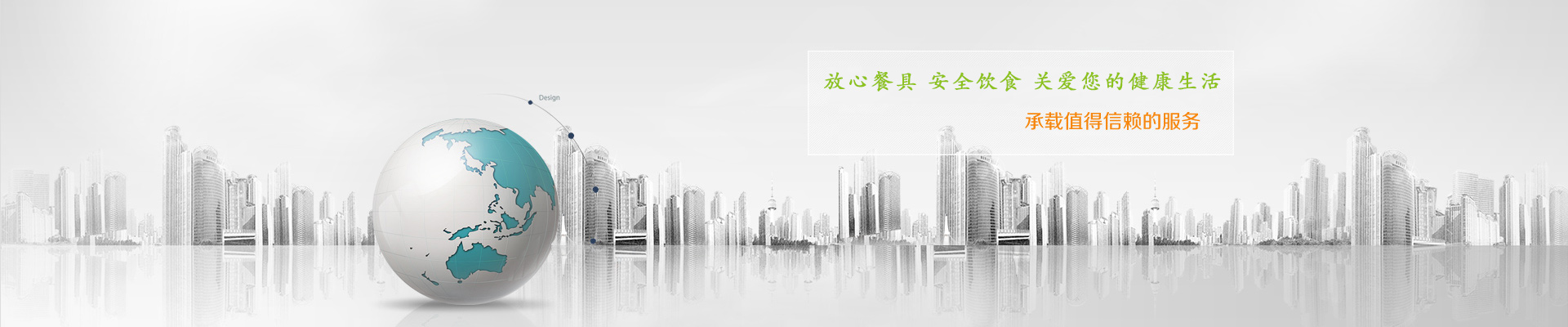 黄片APP91免费版支持