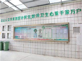 黄色91免费下载标牌